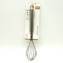 201 Material Hand whisk Mixer Kitchen whisk