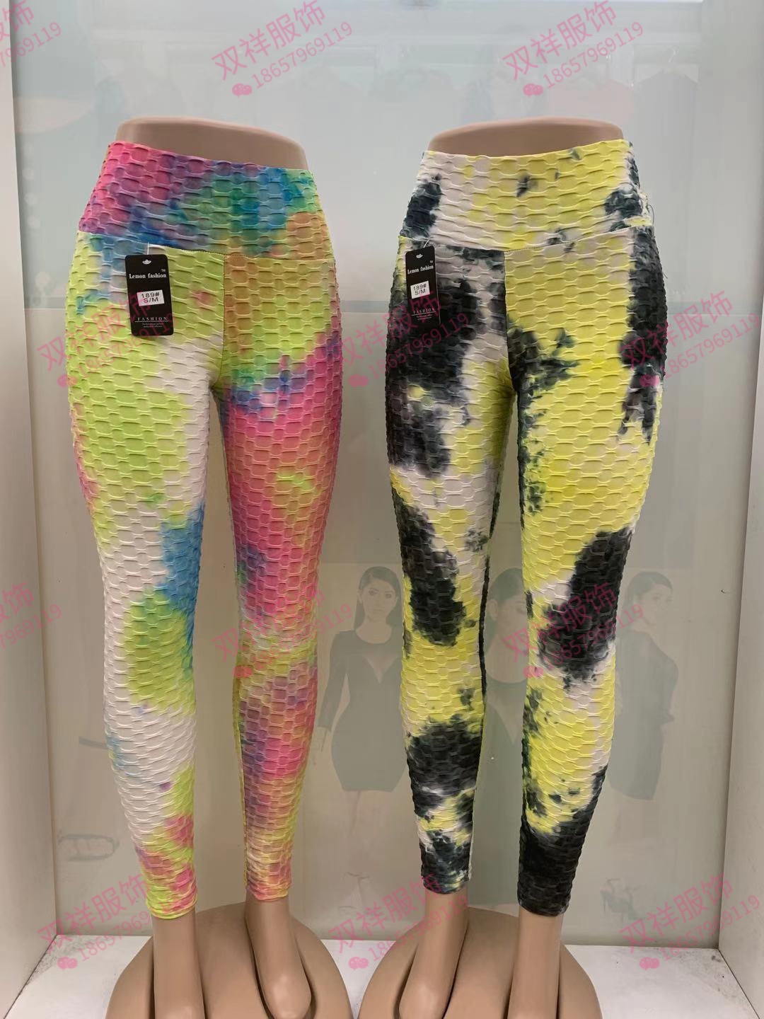 Amazon Is Selling Yoga Pants, Sports Women's Casual Pants And Thigh-Raising Pants Specification drawing