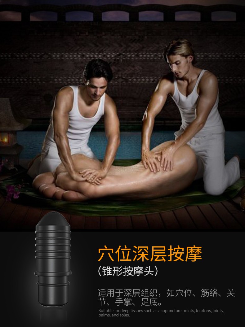 mdhl麦迪哈雷礼盒专柜款电动筋膜枪肌肉放松器高频静音深层健身震动颈膜按摩详情图4