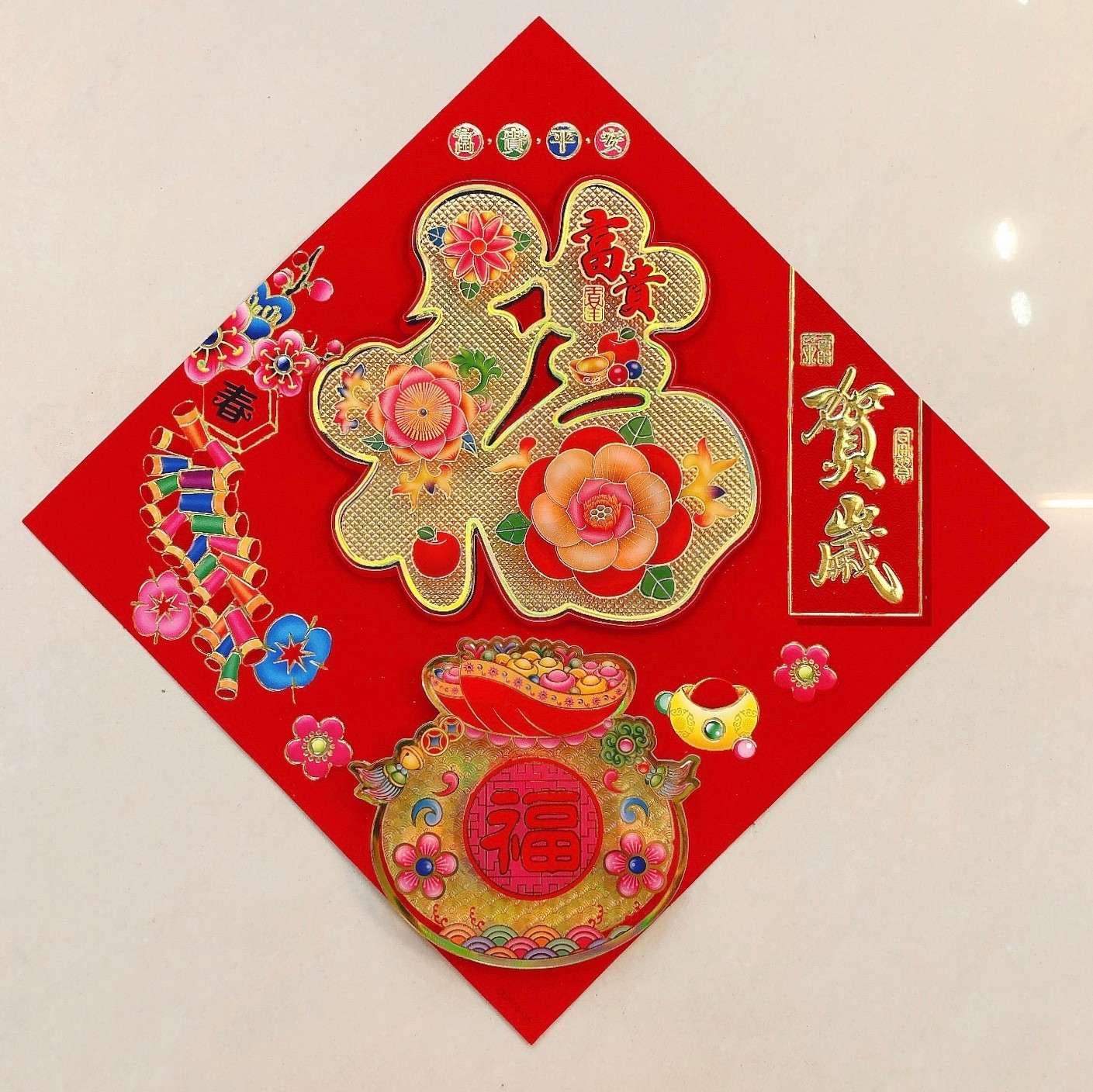 High-end PET material three-dimensional door and window stickers for the Spring Festival of 2020 detail image 4