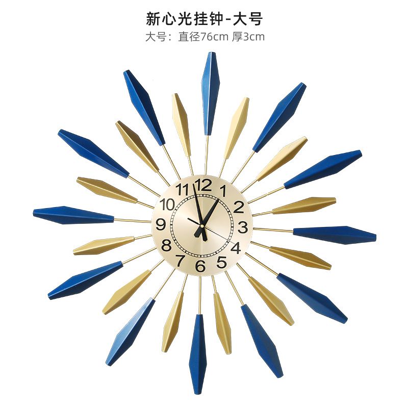 个性创意北欧客厅轻奢时尚家用满天星挂钟现代钟饰挂墙装饰网红表2