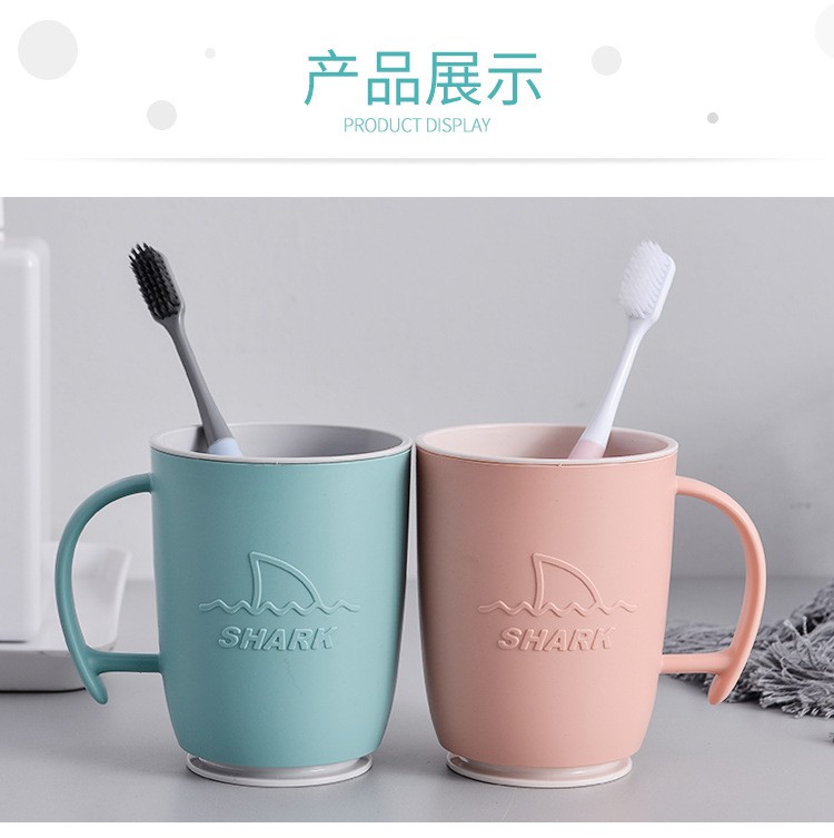 Household shark-patterned toothbrush, toiletry cup and mouthpiece detail image 9