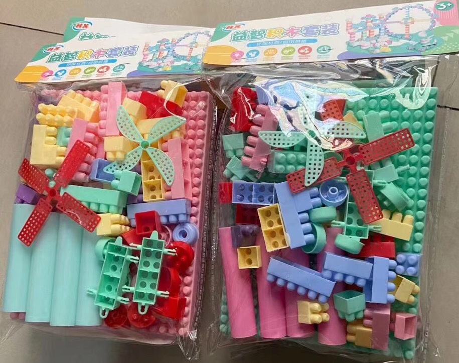 Bagged puzzle building block set