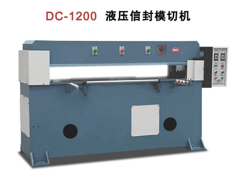 液压模切机印刷加工设备及配件高效实用