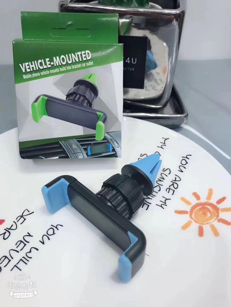 车载出风口手机支架