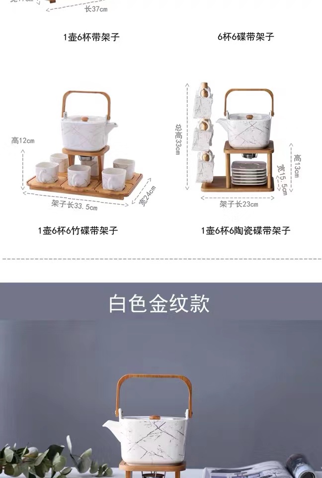 日式陶瓷茶壶水果花草茶具咖啡壶家用北欧风格下午茶详情图5
