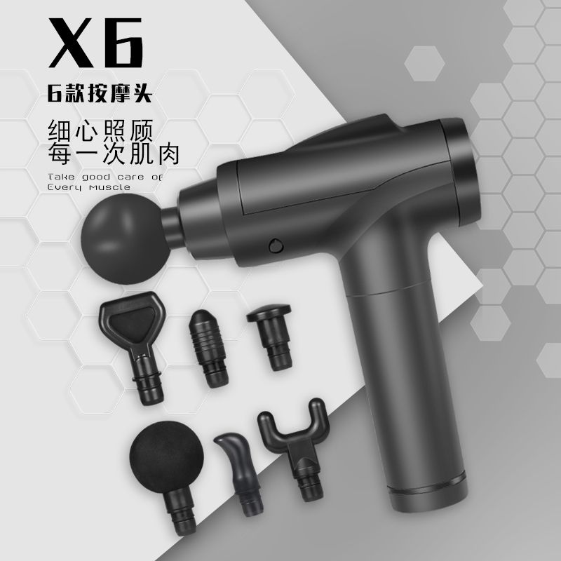 MDHL 筋膜枪 厂家直销按摩枪肌肉放松器按摩器震动枪振动按摩健身器材详情图7