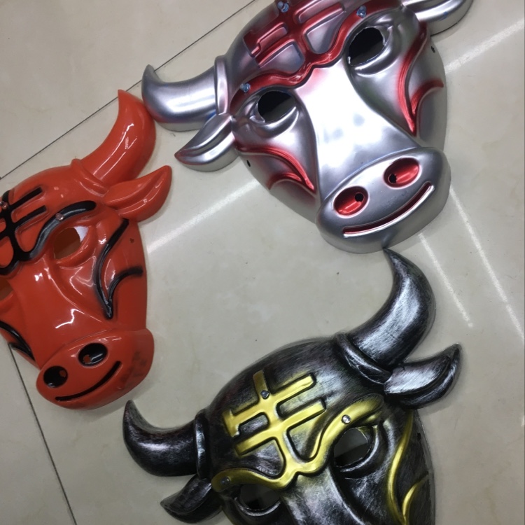 注塑面具儿童面具头牛面具公牛面具小牛卡通面具西班牙公牛面具产品图