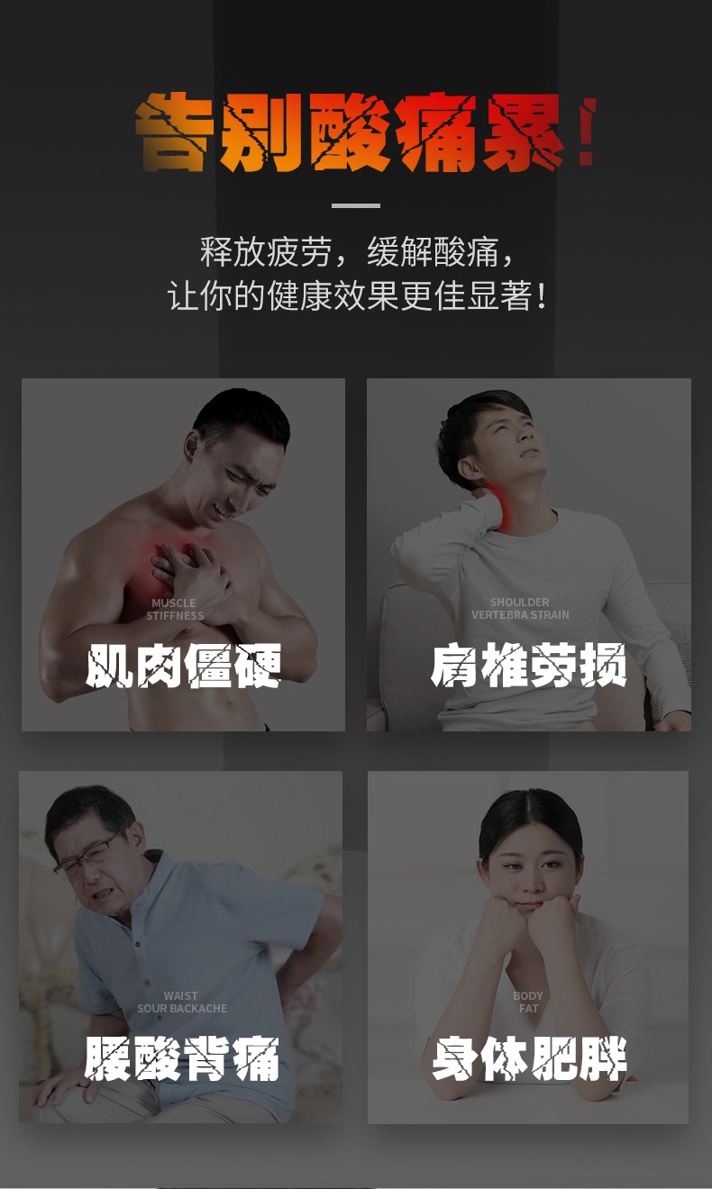 厂家直销批发代发多功能筋膜枪理疗仪锂电池超长待机亚光经膜枪缓解疲劳详情图8