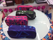 Make digital double draw pen bags