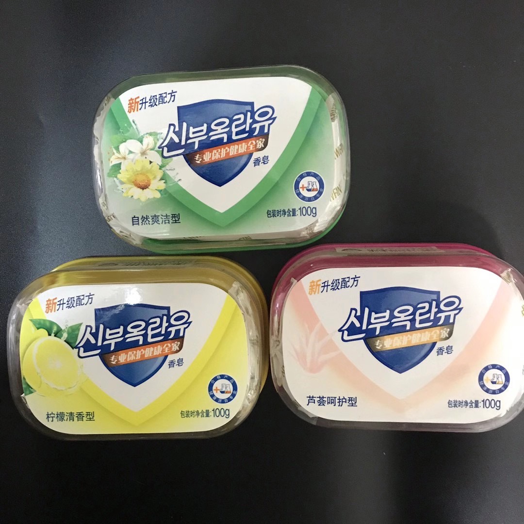 香皂