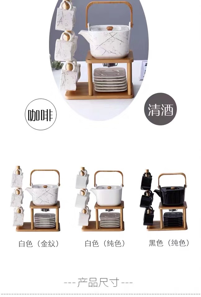 日式陶瓷茶壶水果花草茶具咖啡壶家用北欧风格下午茶详情图3