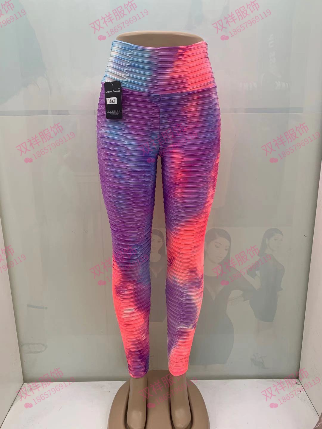 Amazon Is Selling Yoga Pants, Sports Women's Casual Pants And Thigh-Raising Pants undefined