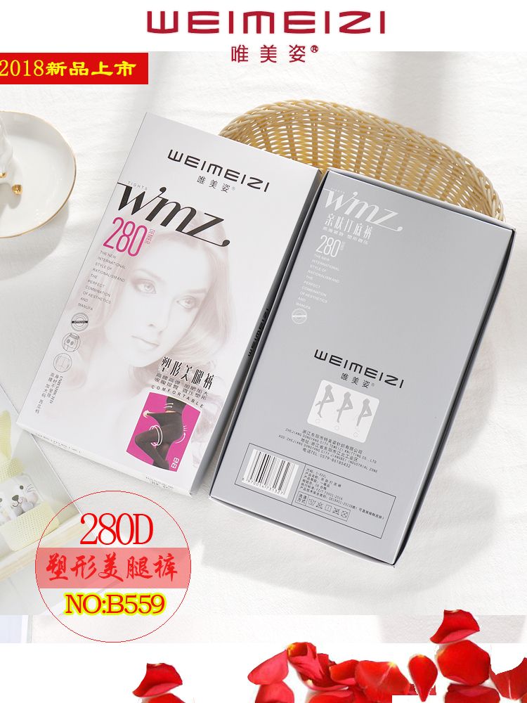 唯美姿280D锦纶面膜春秋款女式连裤袜打底袜厂家批发现货细节图