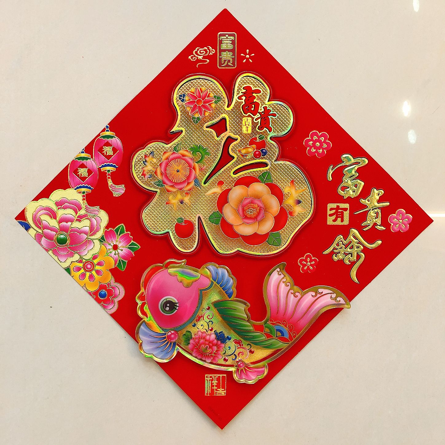 High-end PET material three-dimensional door and window stickers for the Spring Festival of 2020 details Picture