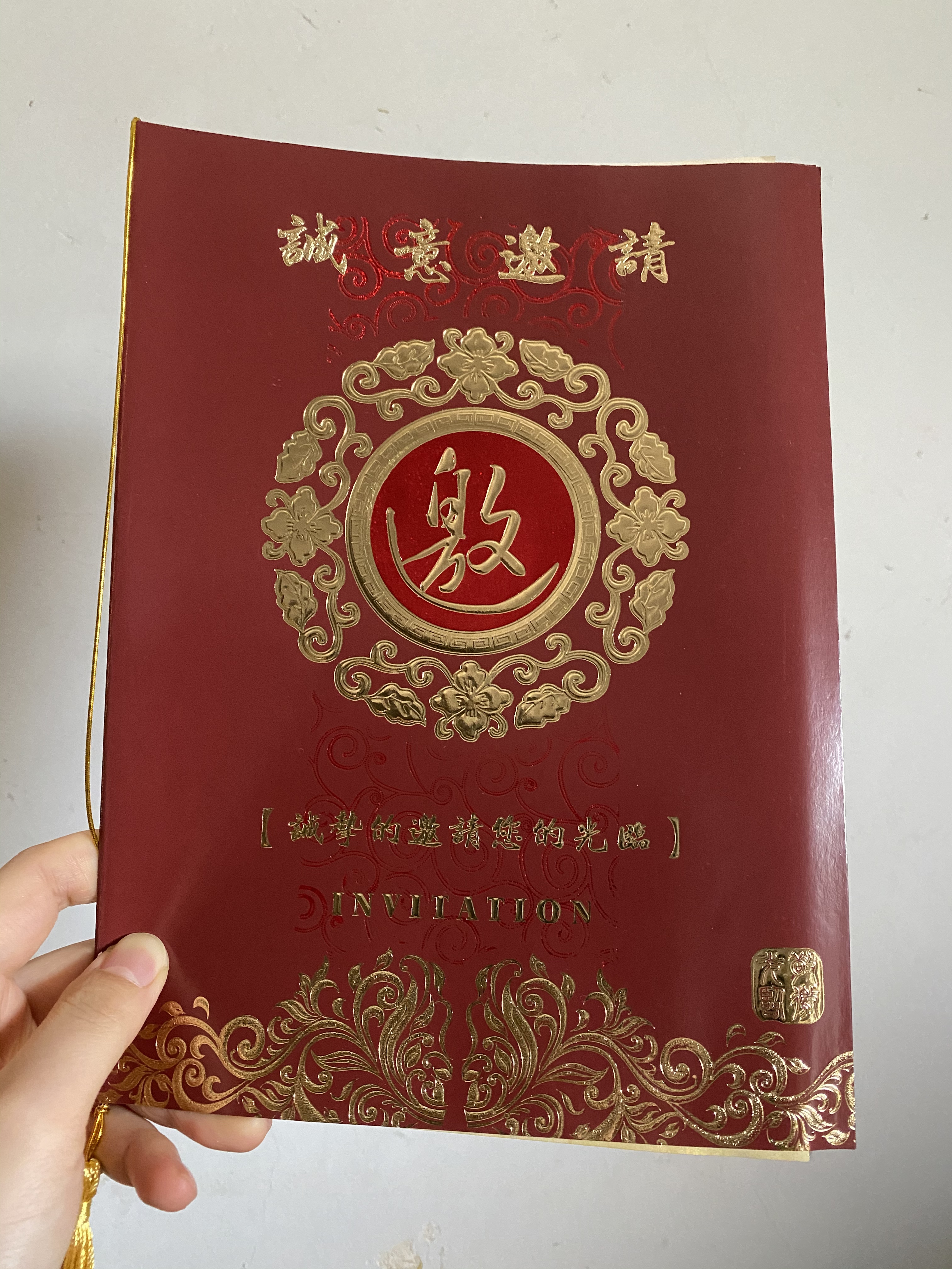 邀请商务细节图