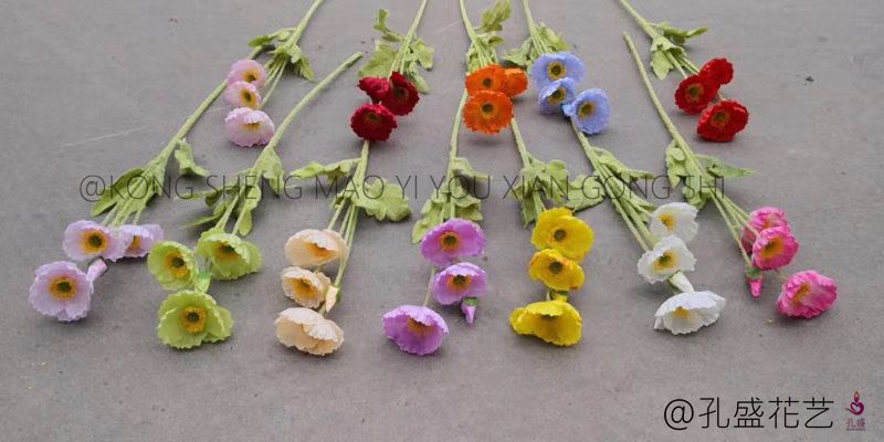 Yu Meiren details Picture