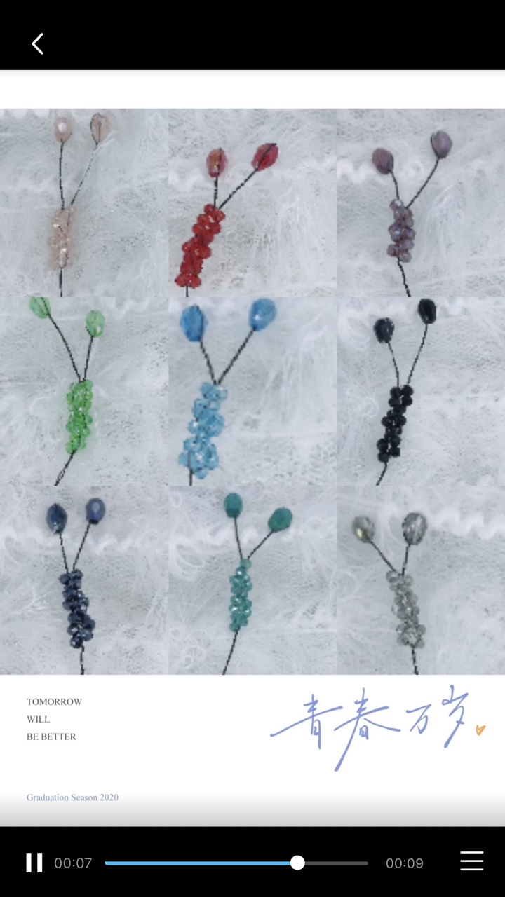 Hand-twisted copper wire embroidered butterfly belly figure-eight character accessory