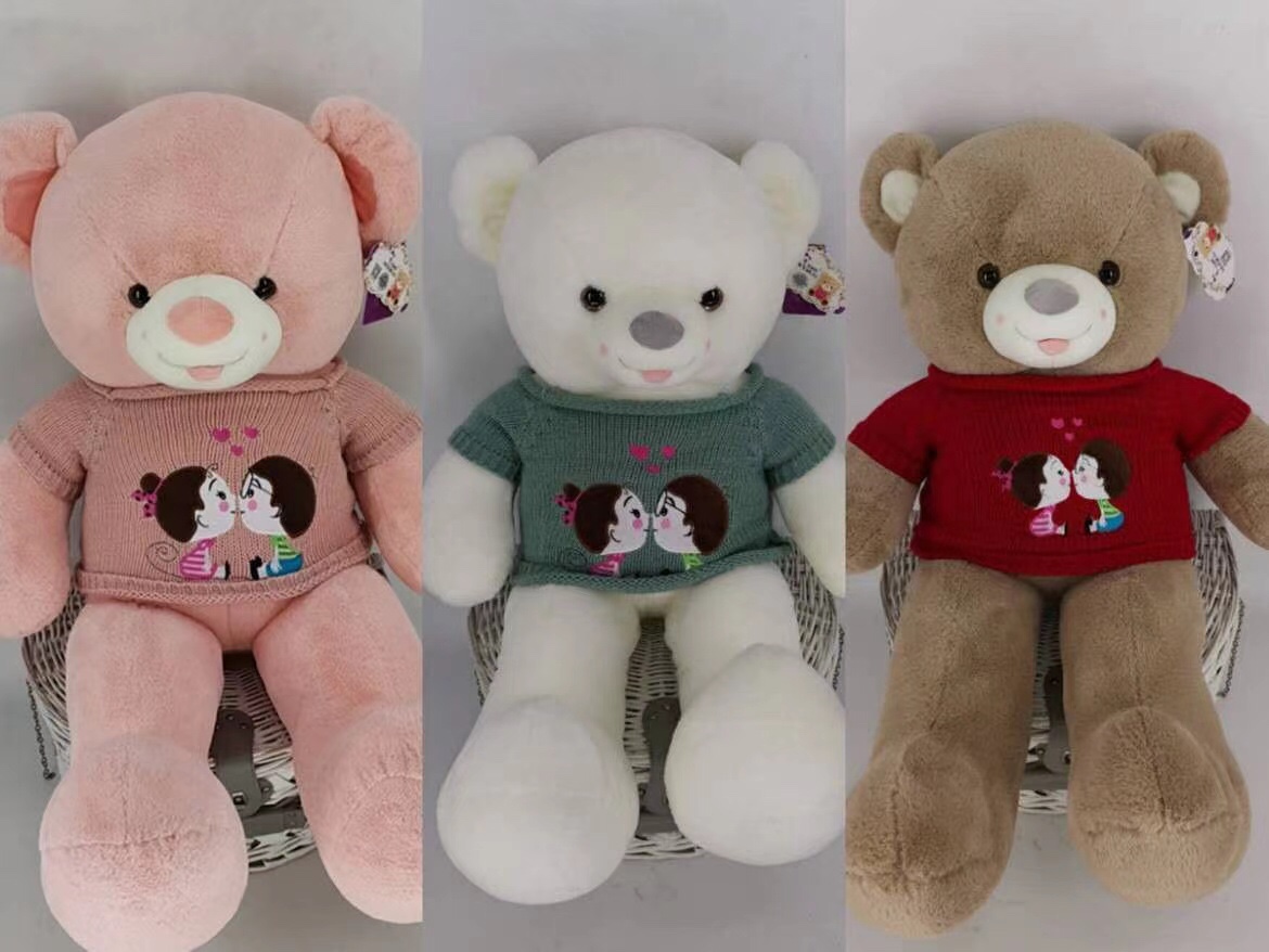 Burst gift doll sweater kiss baby bear wholesale factory direct sales