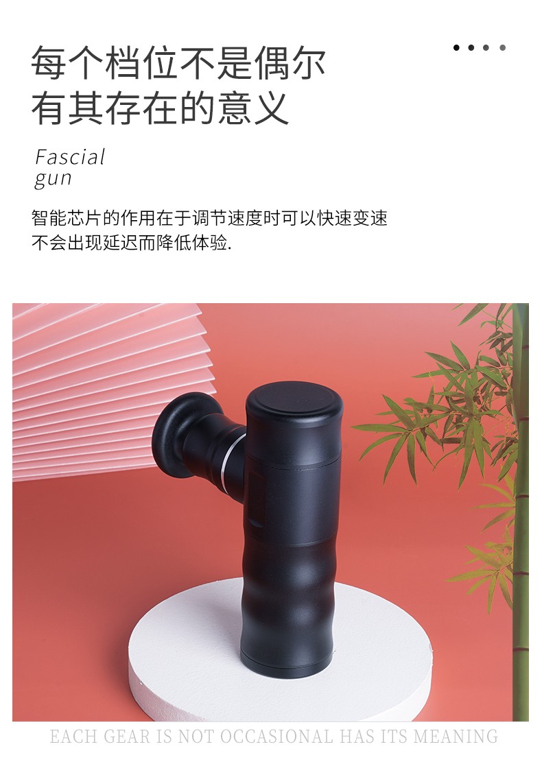 MDHL麦迪哈雷便携式小型肌肉筋膜枪深层肌肉放松器静音电动冲击枪腿部按摩详情图16