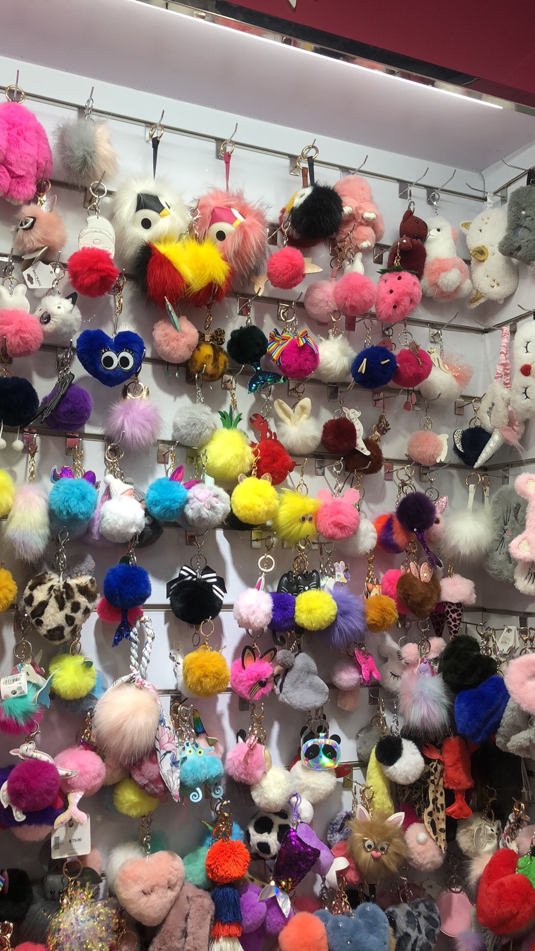 皮毛工艺品实物图