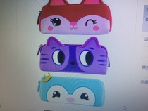 Animal drawing pen bag