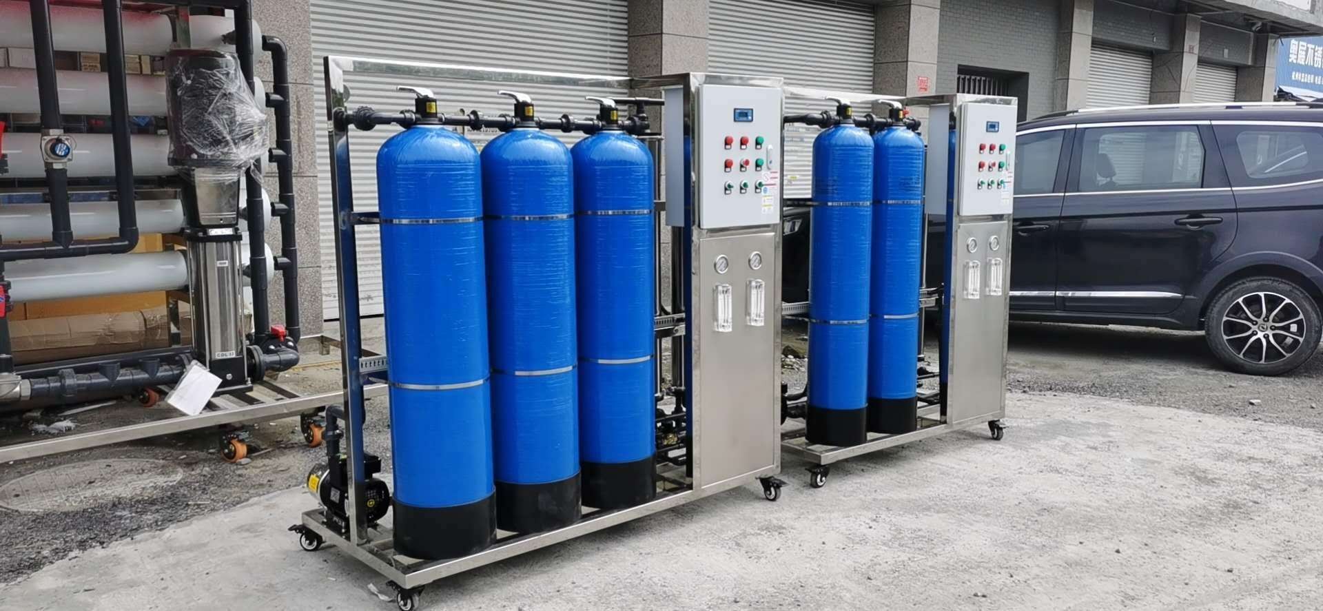 净水设备 1吨反渗透设备1T/h Ro system 厂家直销详情图3