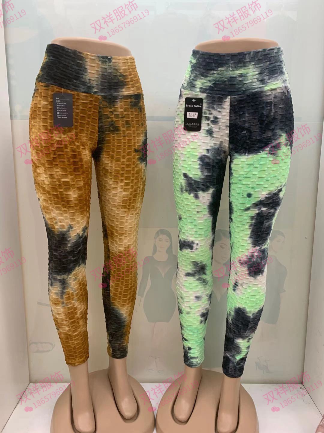 Amazon Is Selling Yoga Pants, Sports Women's Casual Pants And Thigh-Raising Pants Application Scenario