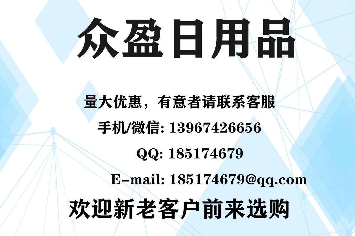 防烫夹夹盘子抓子碗夹家用厨房神器蒸夹取盘器防滑蒸锅提详情图1