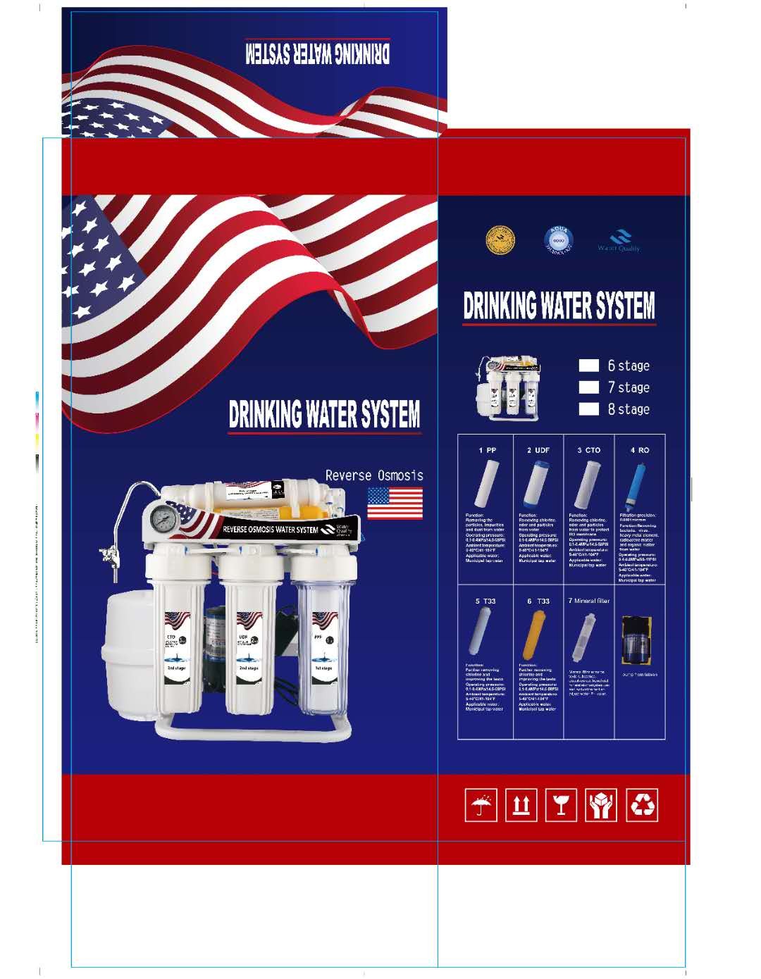 净水器 家用RO机 RO反渗透净水机家用 厨房纯水直饮水机 厂家直销详情图6