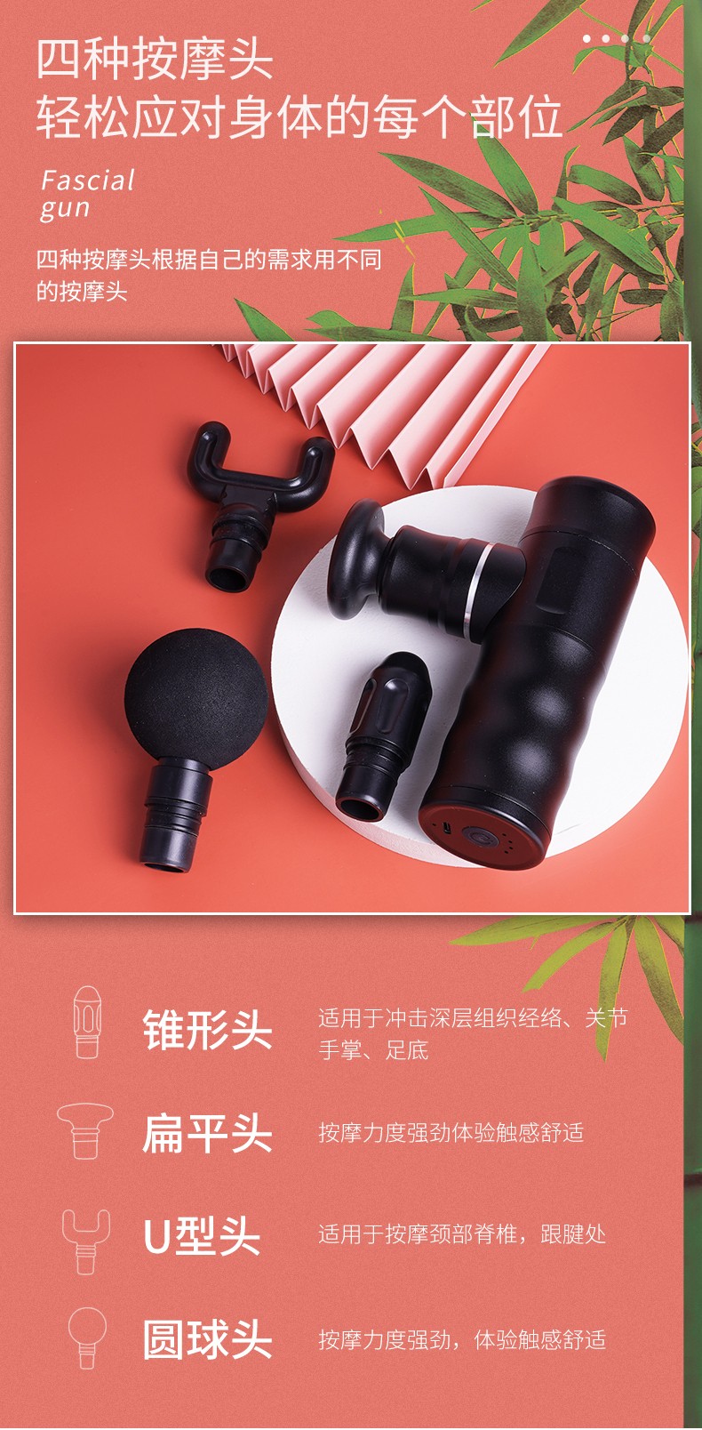 MDHL麦迪哈雷便携式小型肌肉筋膜枪深层肌肉放松器静音电动冲击枪腿部按摩详情图20