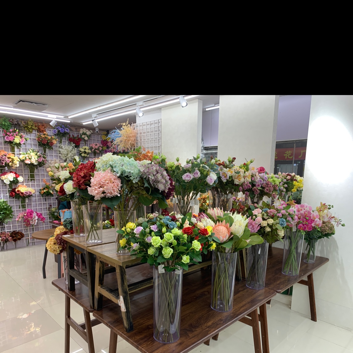 Single-flower type