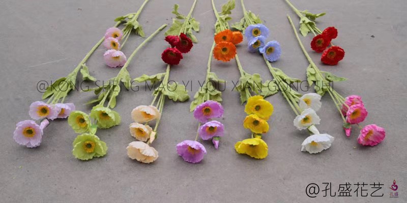 Yu Meiren detail image 1