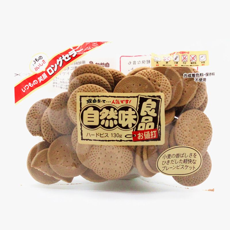 Natural taste good Japan imported crispy milk biscuits 130g/ bag thumbnail