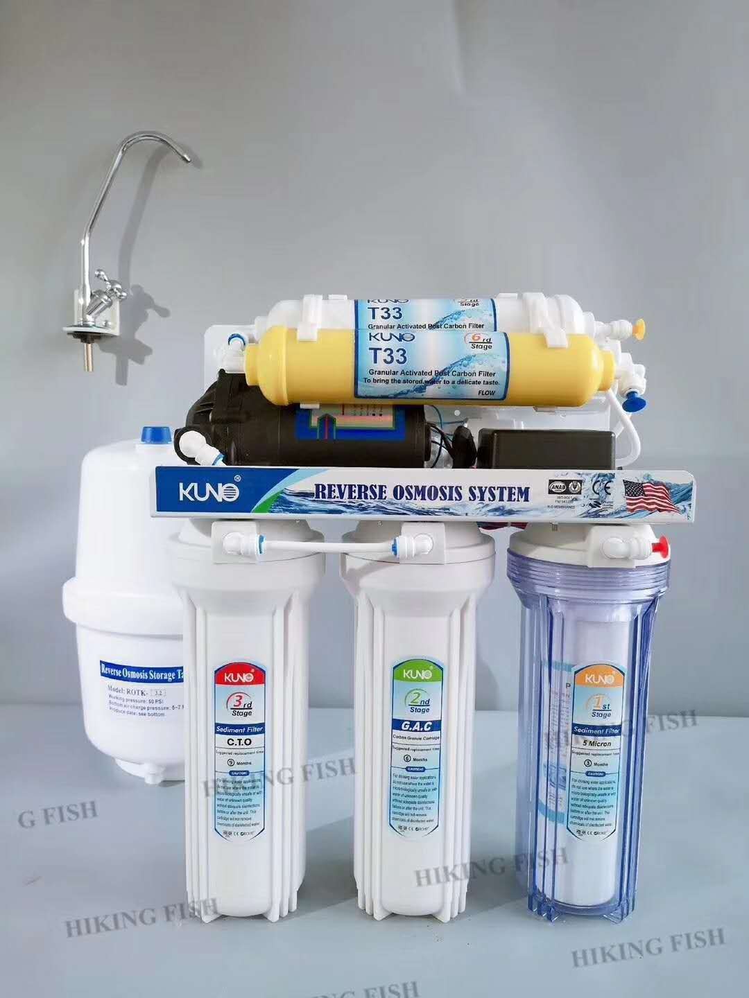 净水器 家用RO机 RO反渗透净水机家用 厨房纯水直饮水机 厂家直销详情图5