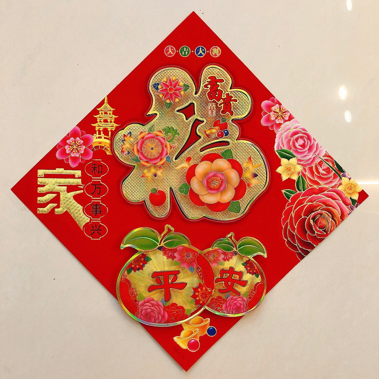High-end PET material three-dimensional door and window stickers for the Spring Festival of 2020 detail image 3