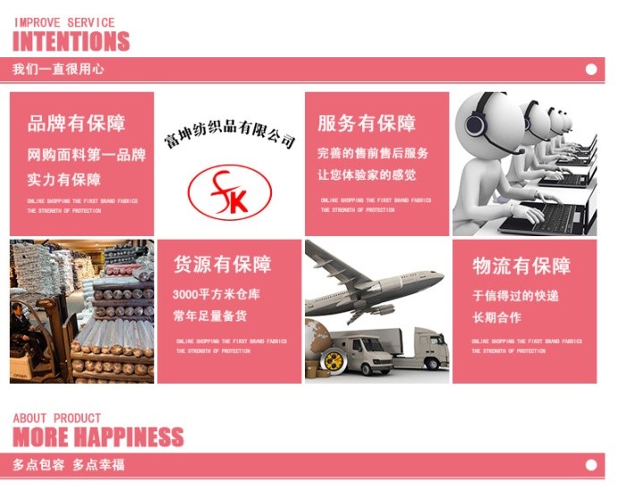 Cationic air layer polyester-ammonia elastic fabric 3D interlaced two-color space layer shoe material, clothing and luggage knitted fabric detail image 4