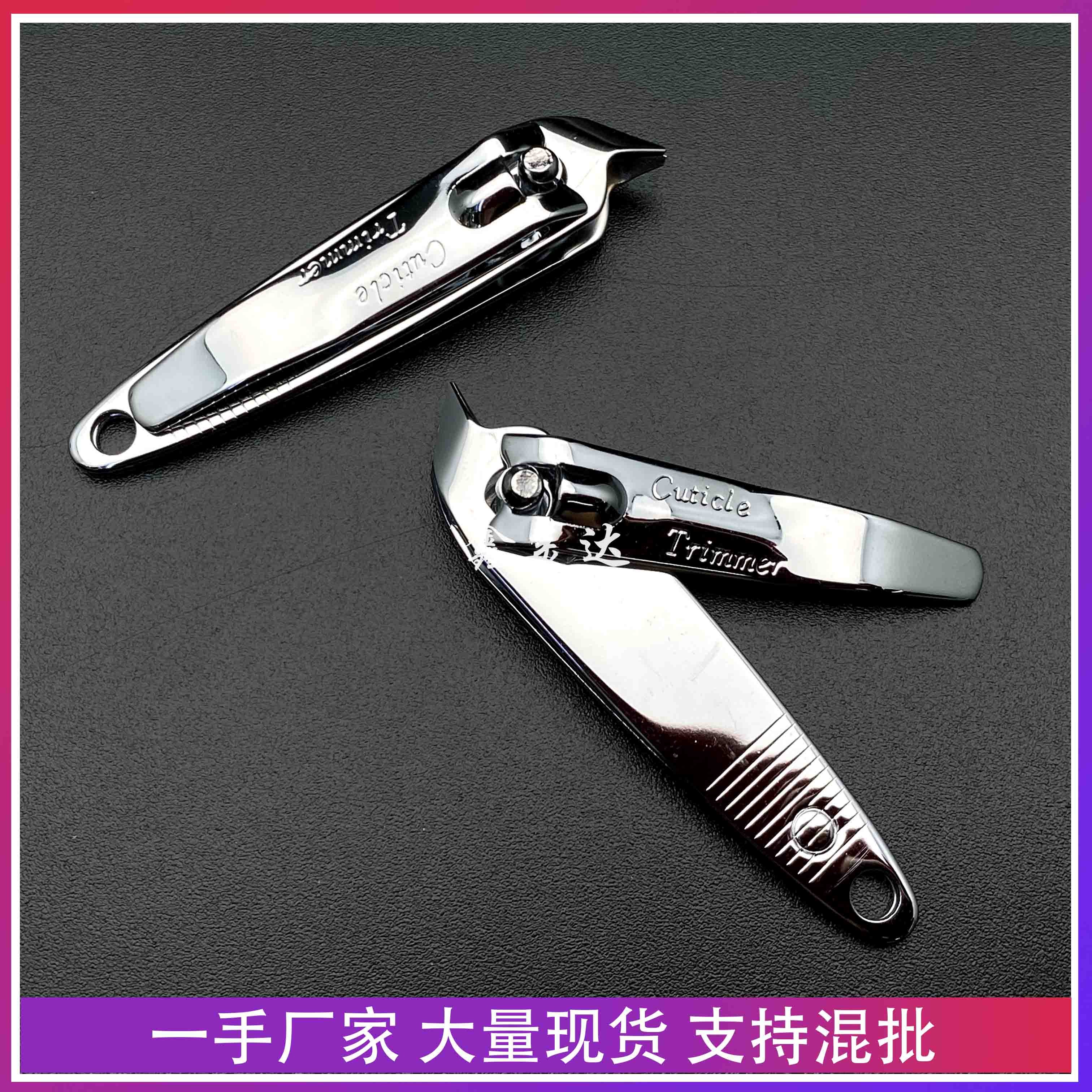 小号斜口宝宝指甲剪盒装刻字指甲钳夜市商超批发指甲钳可爱美甲刀详情图2