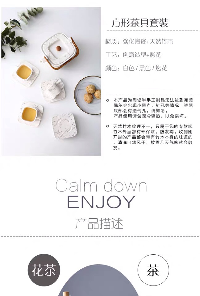 日式陶瓷茶壶水果花草茶具咖啡壶家用北欧风格下午茶详情图2