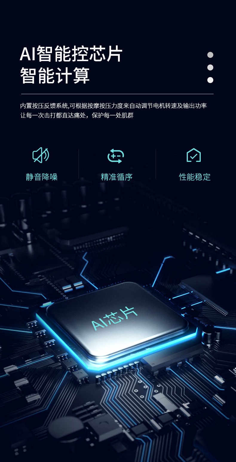 MDHL 筋膜枪 厂家直销按摩枪肌肉放松器按摩器震动枪振动按摩健身器材详情图20