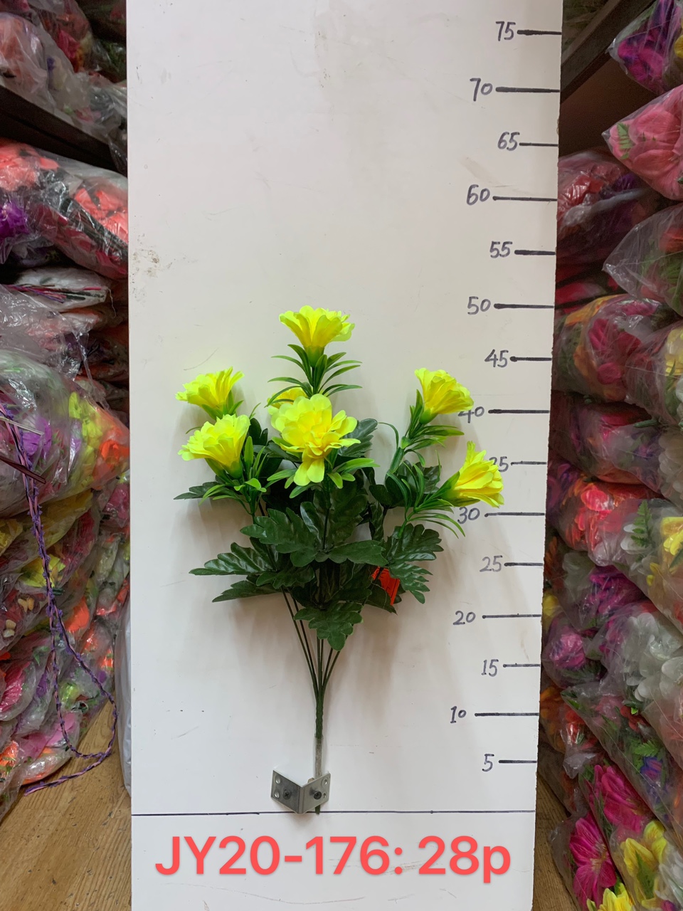 There are small golden chrysanthemums