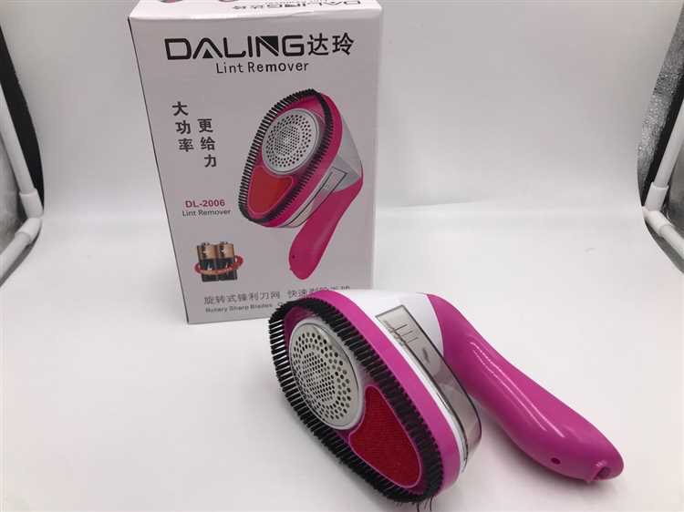 2006达玲剃毛器