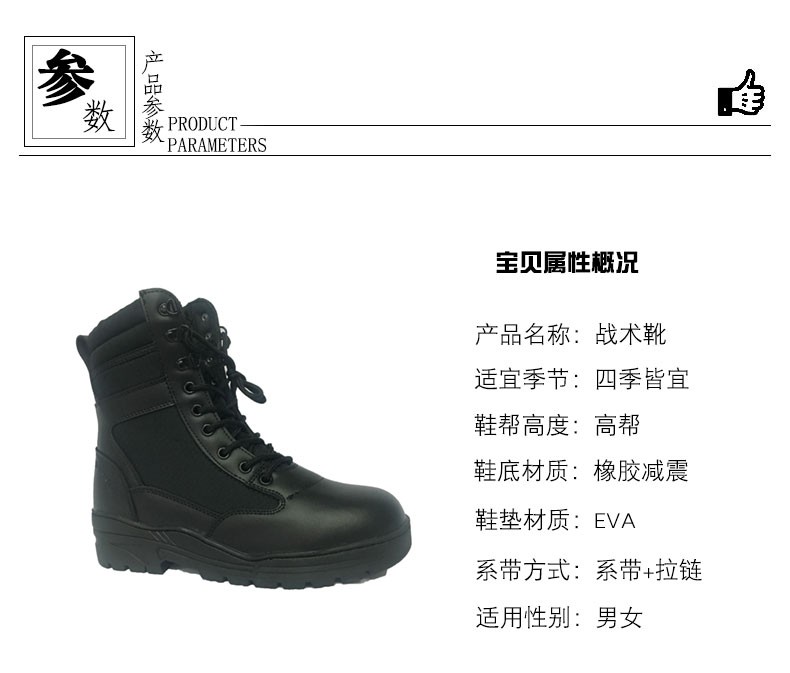 Factory direct sales of outdoor hiking shoes, training shoes, high-top shoes, men's and women's desert boots. One-piece consignment detail image 1