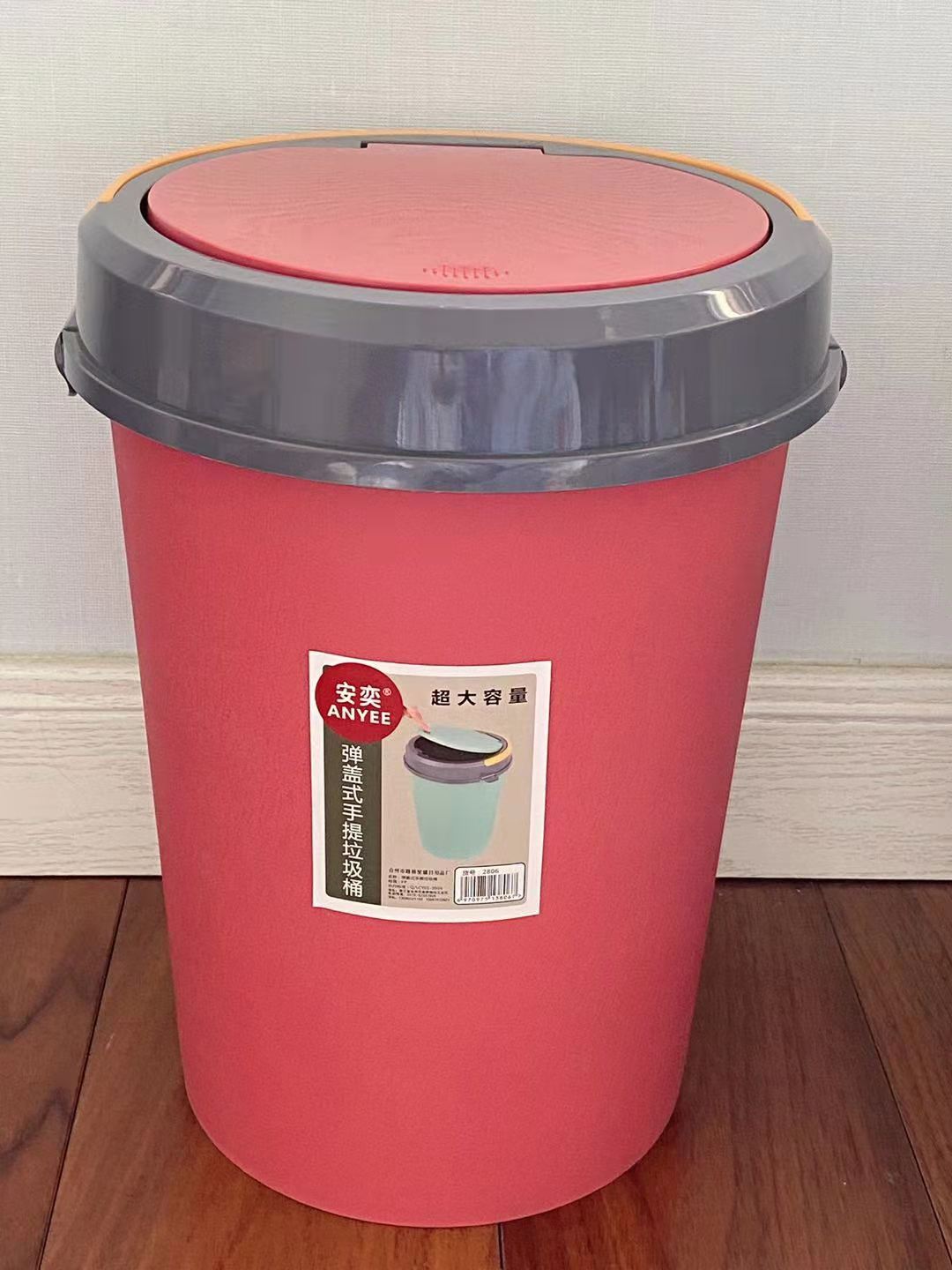 厨房客厅卫生巾垃圾桶按压试创意简约塑料垃圾分类详情图2