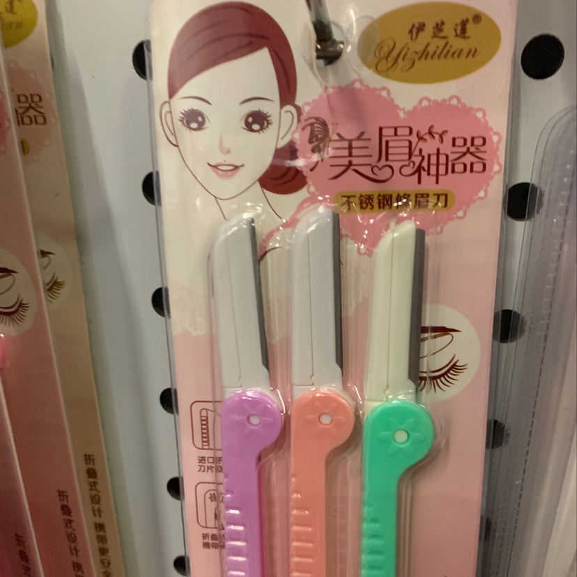 Michelin 8067 Eyebrow Trimmer