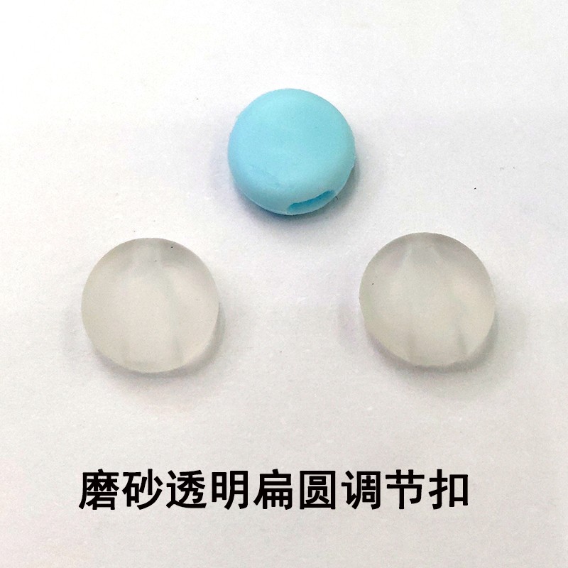 调节扣口罩带调节扣防尘口罩配件布口罩调节扣螺纹调节扣扁圆调节扣【外贸专供】详情图11