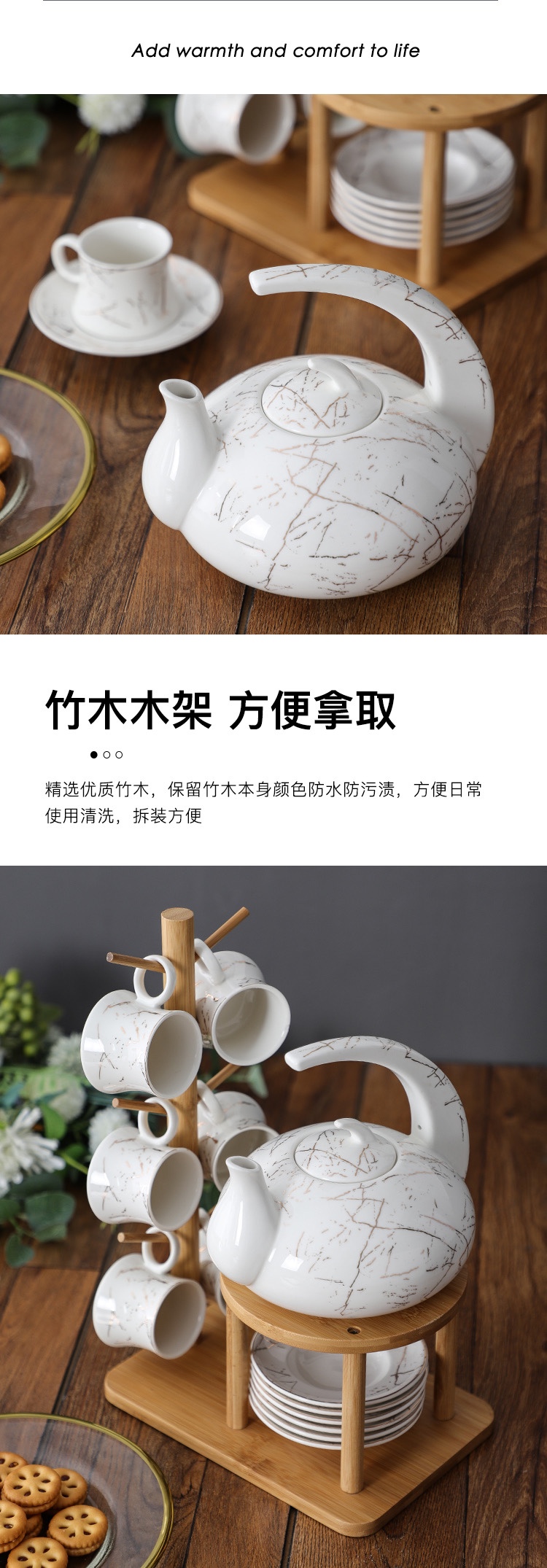 水果花草茶茶壶茶杯套装日式带架子整套茶具套装咖啡杯壶详情图7