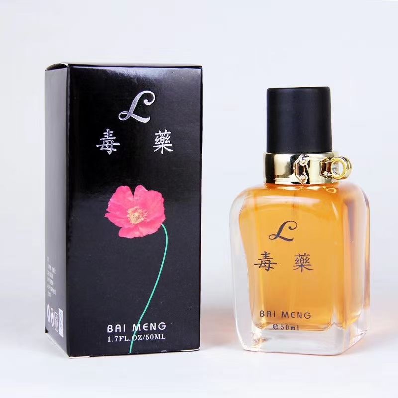 3144产品图