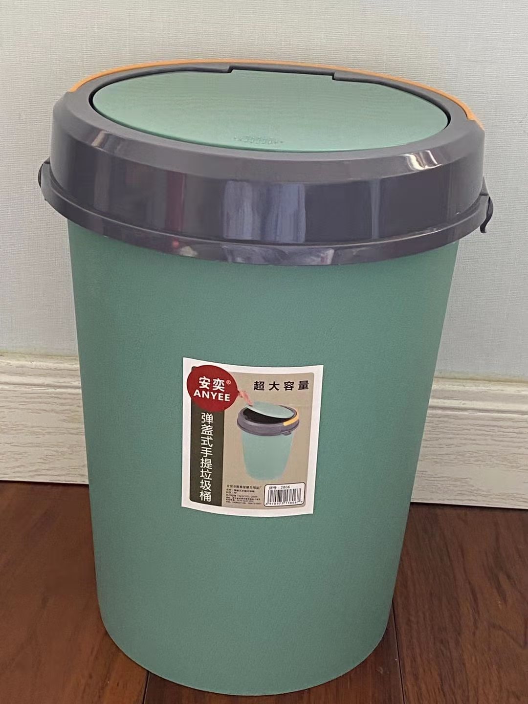 厨房客厅卫生巾垃圾桶按压试创意简约塑料垃圾分类详情图3