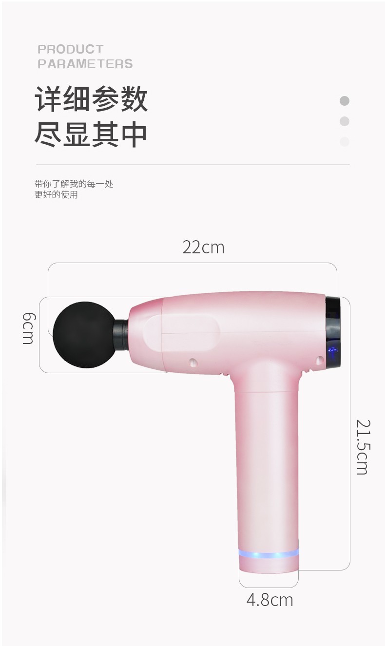 厂家跨境直销筋膜枪肌肉按摩器健身锻炼放松器massage gun充电USB详情图15